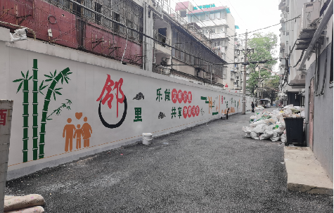 会泽在地面做彩绘如何能更持久？