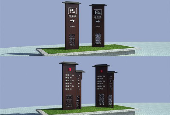 会泽景区标识标牌如何制作？