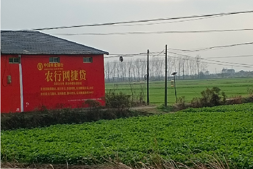 会泽如何防止墙体广告褪色呢？