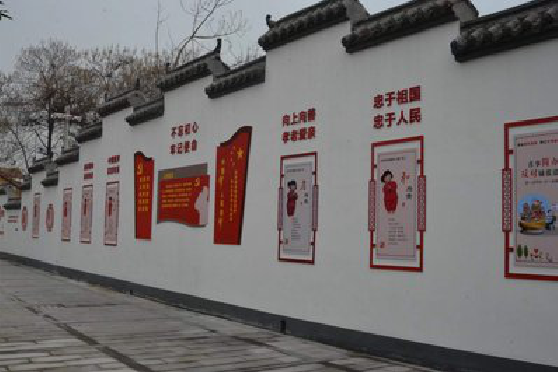 会泽墙体彩绘-乡村文化墙