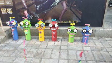 会泽商业区彩绘