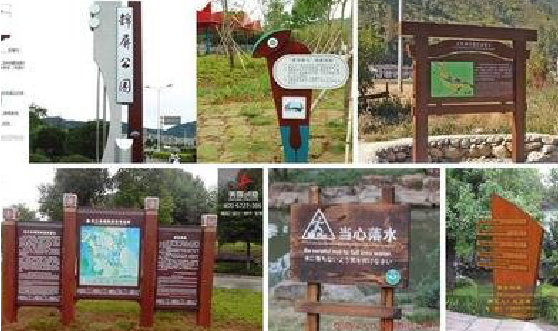 会泽标识标牌具有哪些特点？