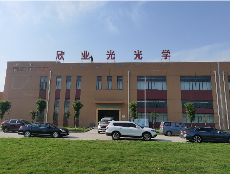 会泽楼顶大型发光字制作如何安装？