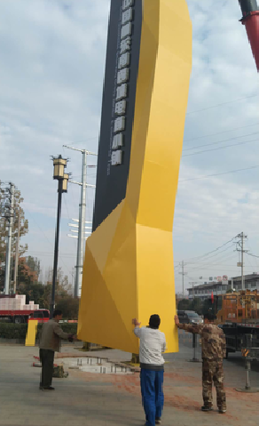 会泽标识标牌的安装方法。