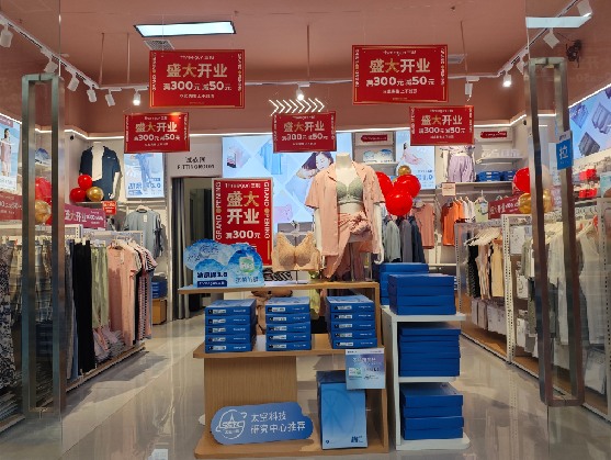 会泽店面装修可以怎么设计？