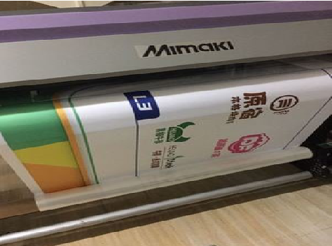 会泽喷印写真褪色的原因。