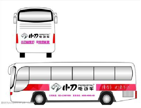 会泽公交车身贴如何完美贴合？