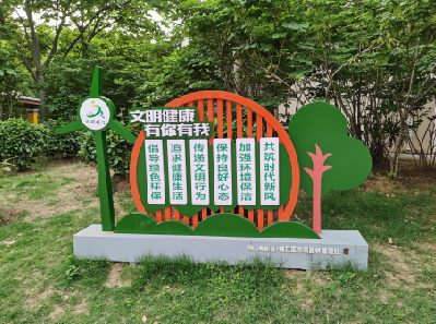 会泽标识标牌对现代社会的重要性。