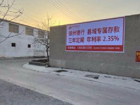 会泽喷绘广告持久的的几大要素。