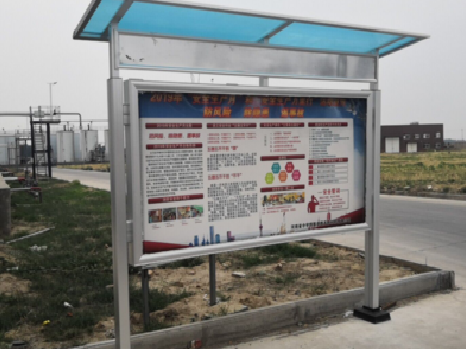 会泽宣传栏制作要注意哪些细节？