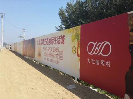 会泽喷绘可以用来喷什么画面？