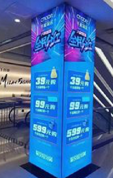 会泽三面立柱灯箱如何制作？