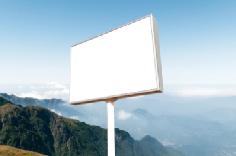 会泽户外广告变革的趋势。